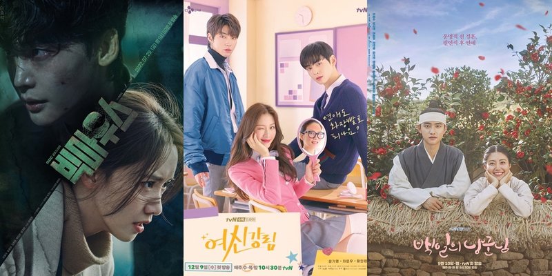 Rekomendasi Drama Korea Untuk Penggemar K-Pop