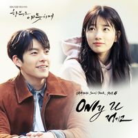 5 Drama Korea Dengan Soundtrack Terbaik